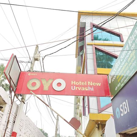 Hajipur Hotel O New Urvashi מראה חיצוני תמונה