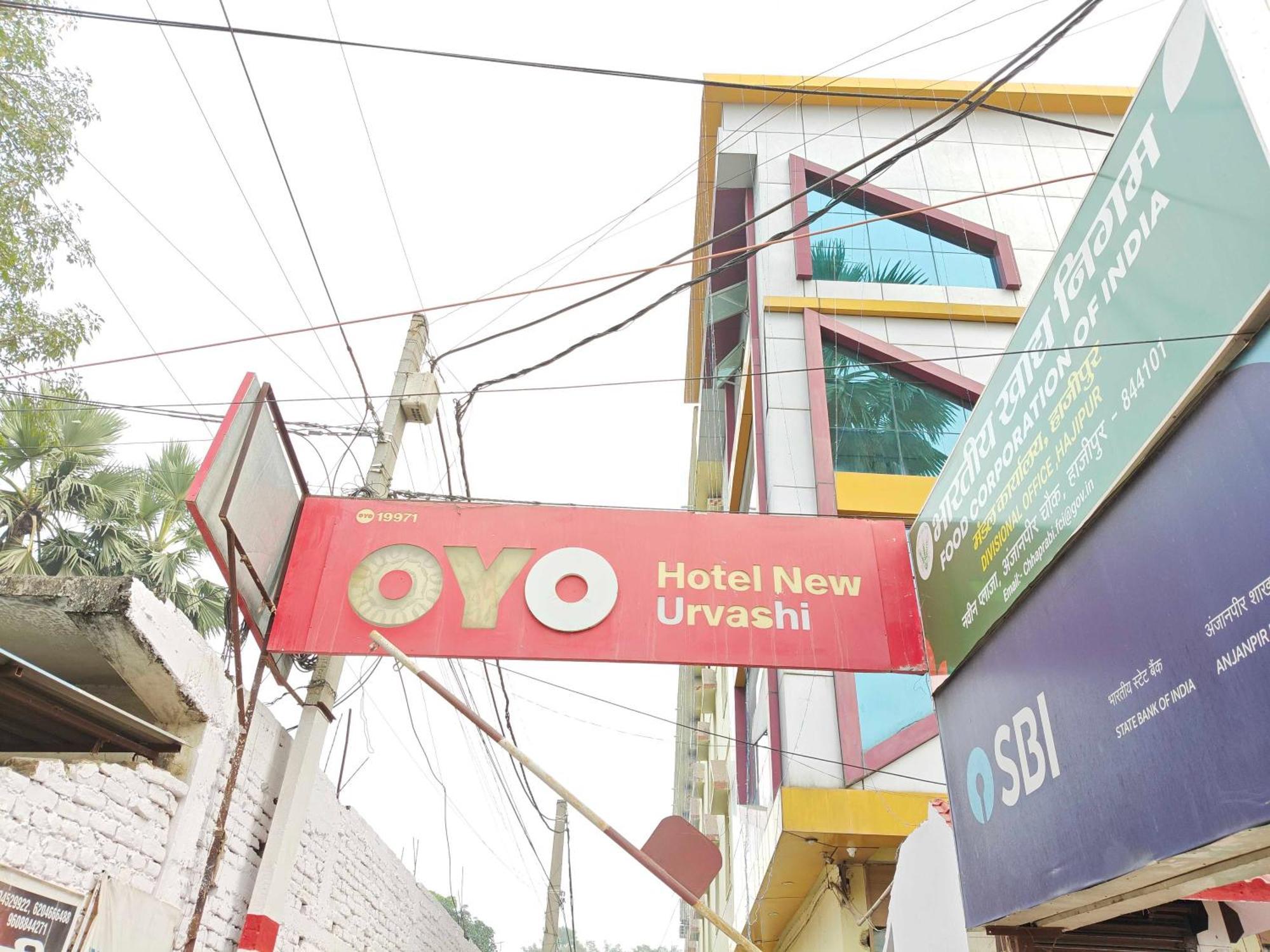 Hajipur Hotel O New Urvashi מראה חיצוני תמונה