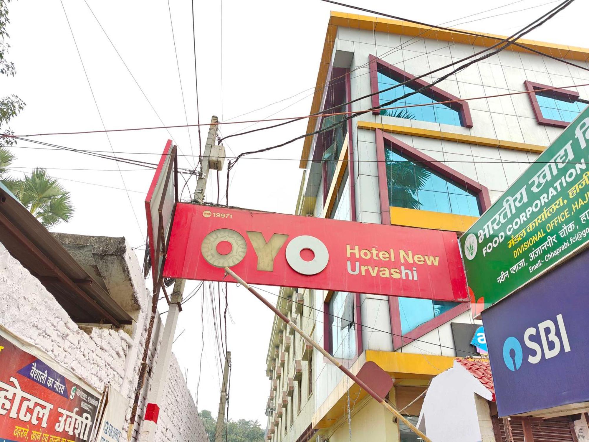 Hajipur Hotel O New Urvashi מראה חיצוני תמונה